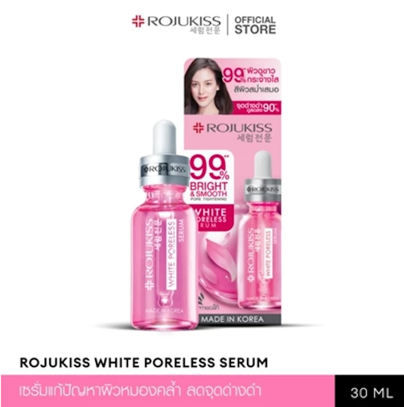 White Poreless Serum 4