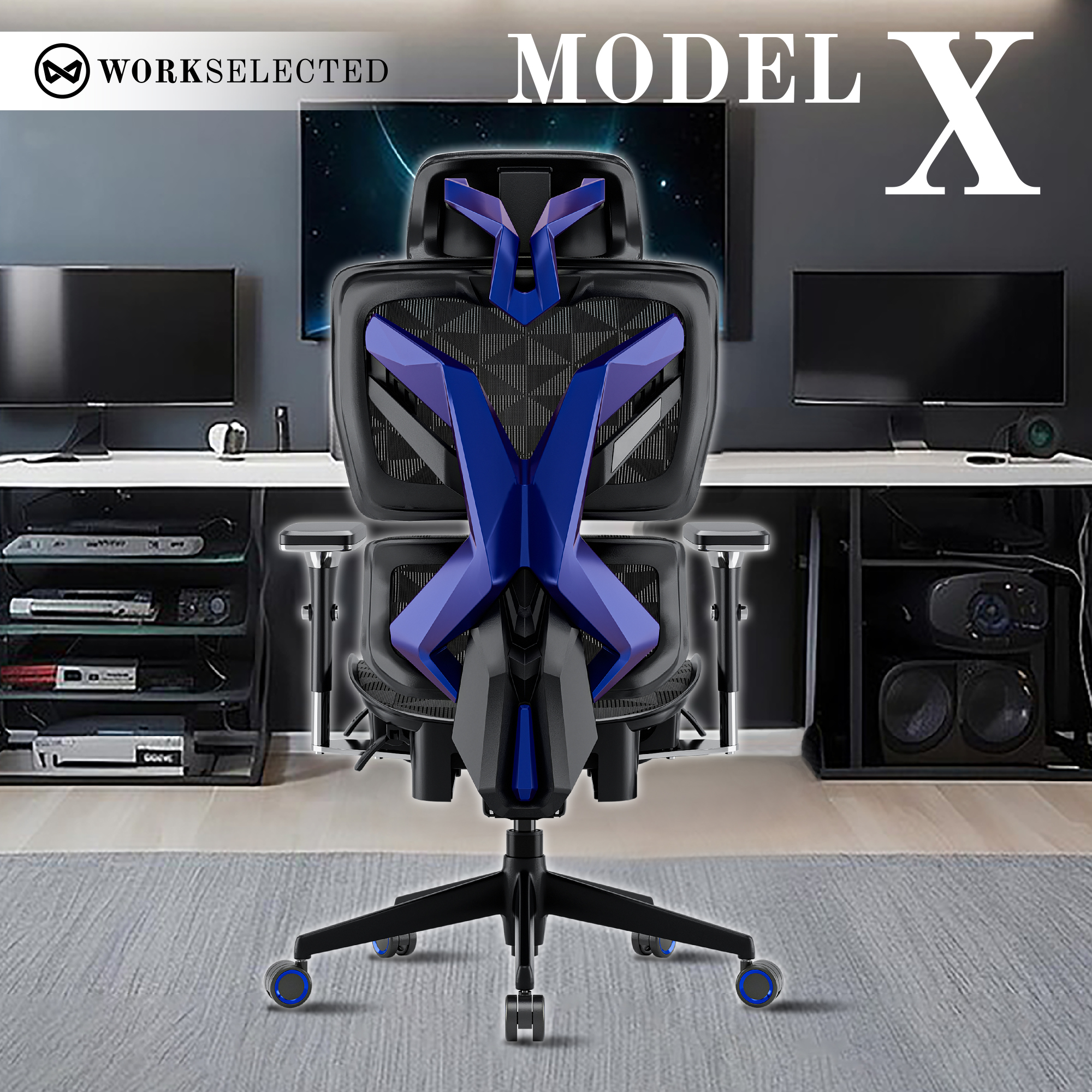 Model X Pro 3