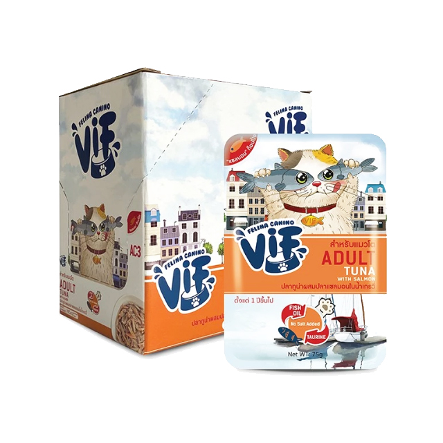 VIF ปลาทูน่าผสมปลาแซลมอนในน้ำเกรวี่ สำหรับแมวโต 2