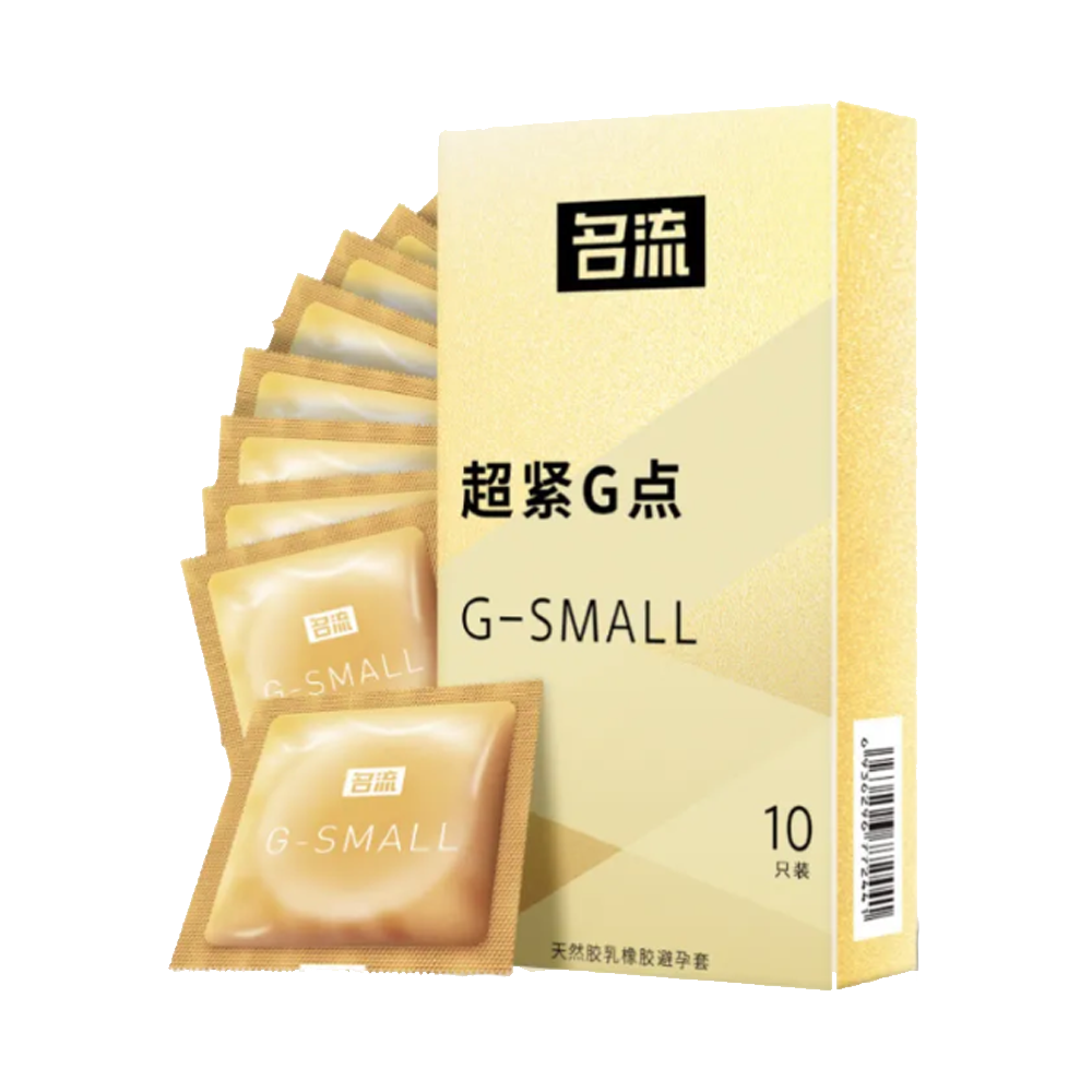 ถุงยาง Condom G-Small 1