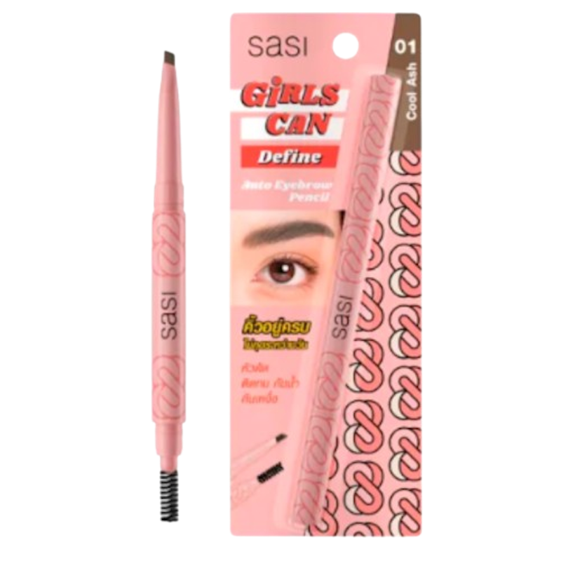 Girls Can Define Auto Eyebrow Pencil 1