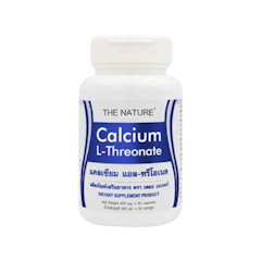 Calcium L-Threonate