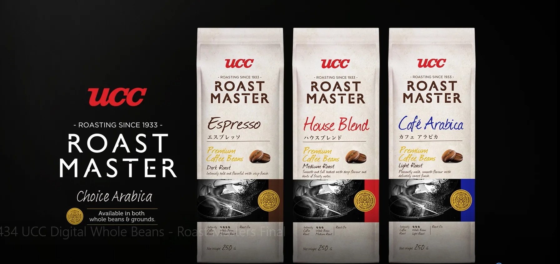 Roast Master Coffee Beans 3