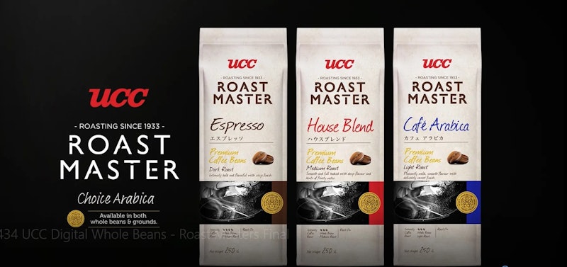 Roast Master Coffee Beans 3