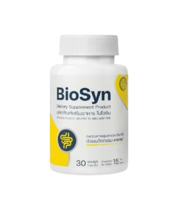Synbiotic พรีไบโอติก 1