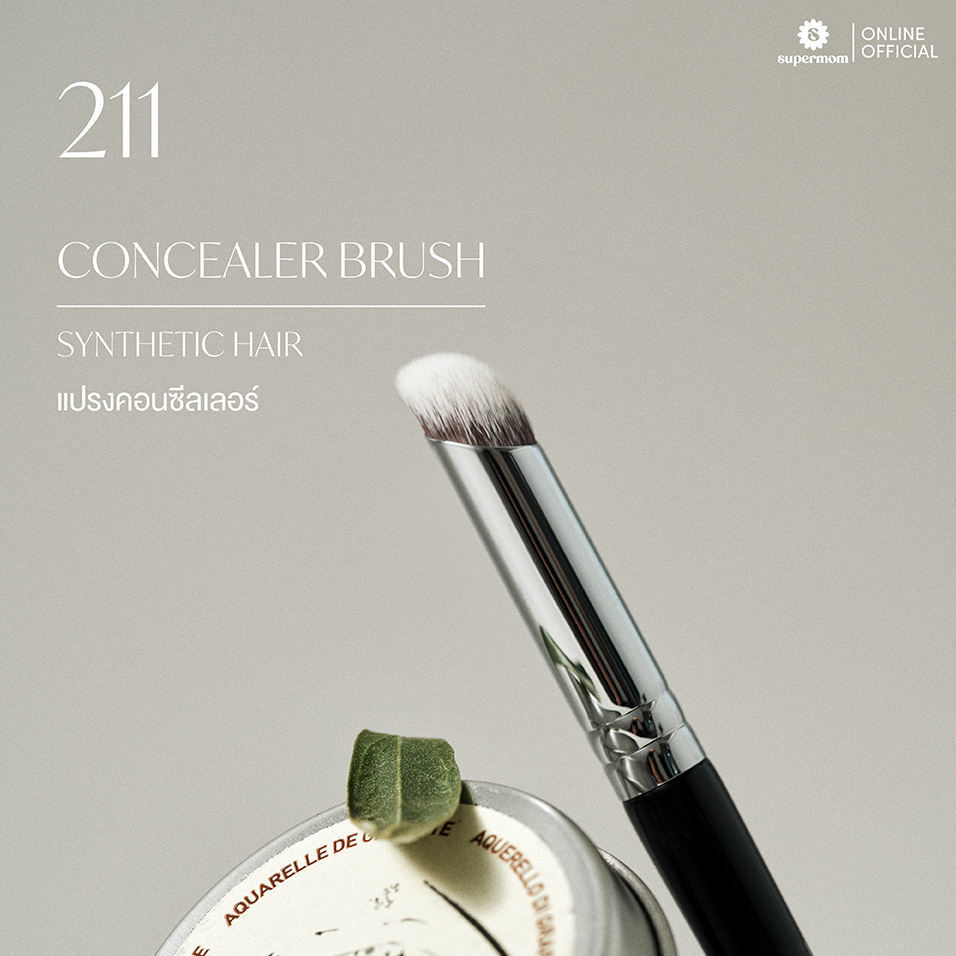 211 Concealer brush 2