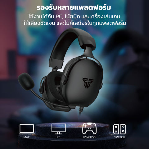 หูฟังเกมมิ่ง ระบบ 7.1 รุ่น HG30 2