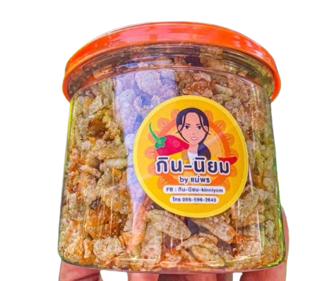 ข้าวเม่าทรงเครื่อง ขนมพื้นบ้านโบราณ 1