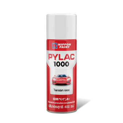 10 อันดับ สีรองพื้นรถยนต์ ยี่ห้อไหนดี ปี 2026 รวมสี OEM 1K 2K 2