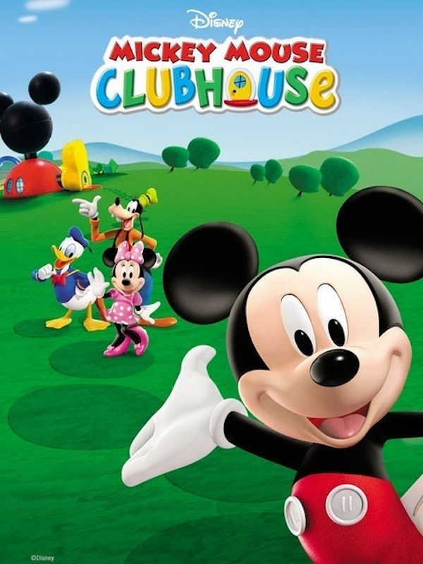 การ์ตูนเด็กเล็ก Mickey Mouse Clubhouse 1