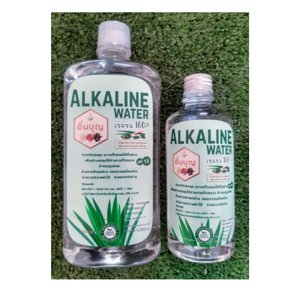 น้ำด่าง Alkaline Water 2