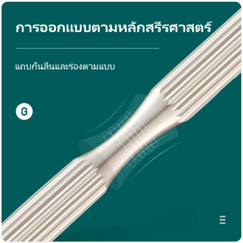 ที่กดสิวเข็ม Double-End 3