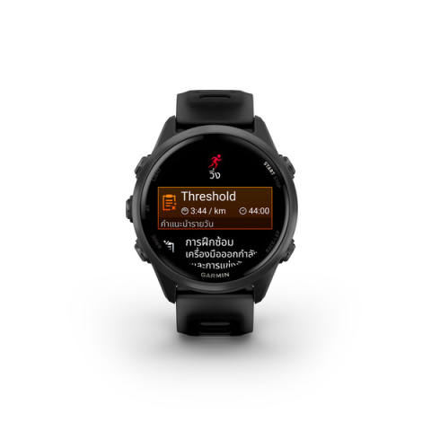 นาฬิกาสมาร์ทวอทช์ Forerunner 570 3