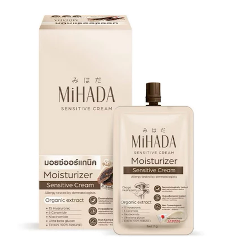 Moisturizer Sensitive Cream 1