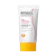Physiogel Red Soothing AI Sensitive UV Sunscreen Advanced 1