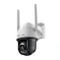 TP-Link กล้องวงจรปิด อัจฉริยะ รุ่น VIGI 1
