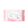 bnb barenbliss Mari Mori Make Up Remover Wipes 1