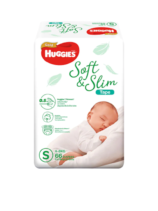 Huggies Gold Soft&Slim Pants 1