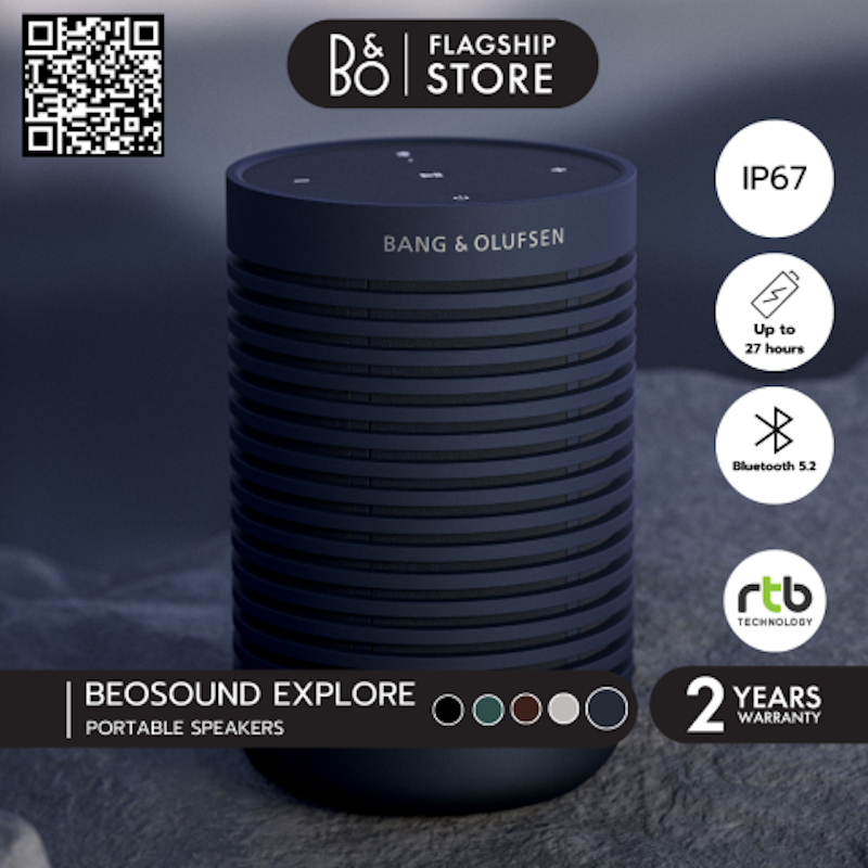 ลำโพงบลูทูธ รุ่น Beosound Explore 3