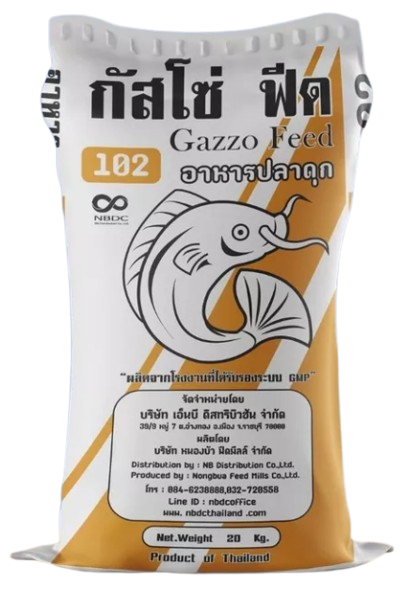  อาหารปลาดุก 1