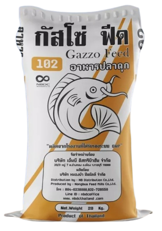 อาหารปลาดุก 1