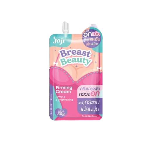 Breast Beauty Firming Cream ครีมนวดเนินอก 1