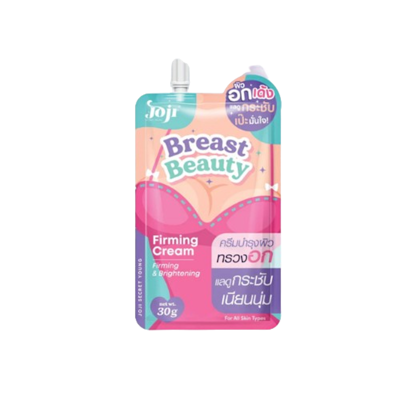 Breast Beauty Firming Cream ครีมนวดเนินอก 1