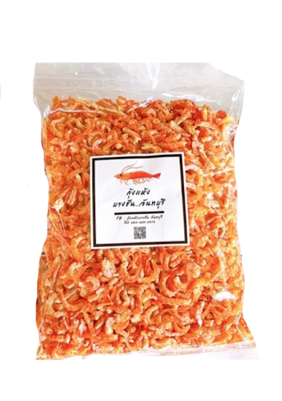 กุ้งแห้ง 1