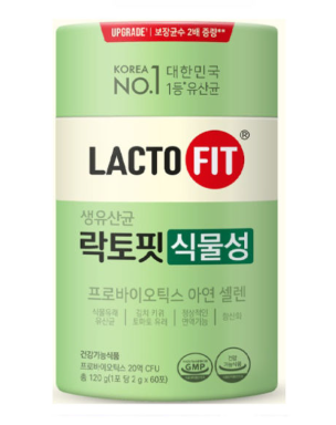 10 Lactofit สีไหนดี ปี 2026 โพรไบโอติกส์เกาหลี 3