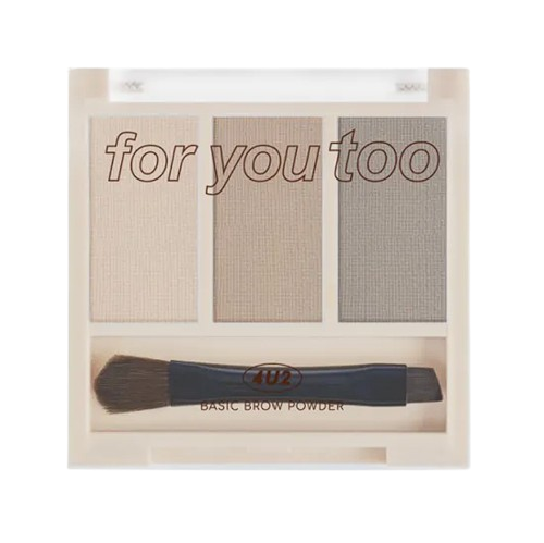 Basic Brow Powder 1