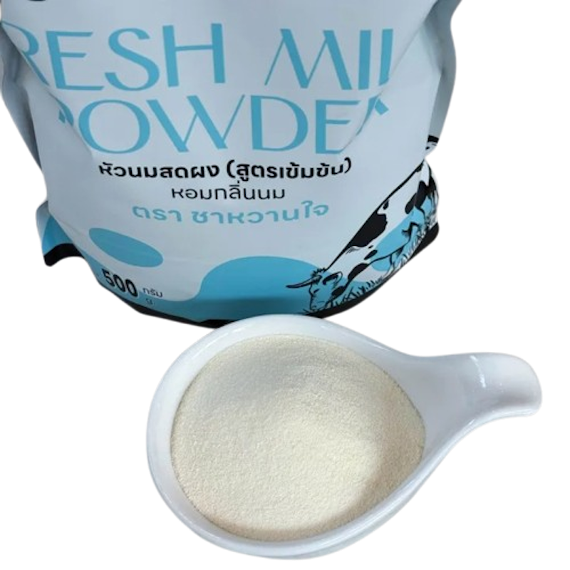 Fresh Milk Powder 3