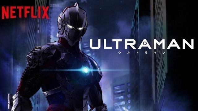 อนิเมะแนวต่อสู้ Ultraman 1