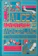 Lewis Carroll หนังสือภาษาอังกฤษ Alice's Adventures in Wonderland (MinaLima Edition) 1
