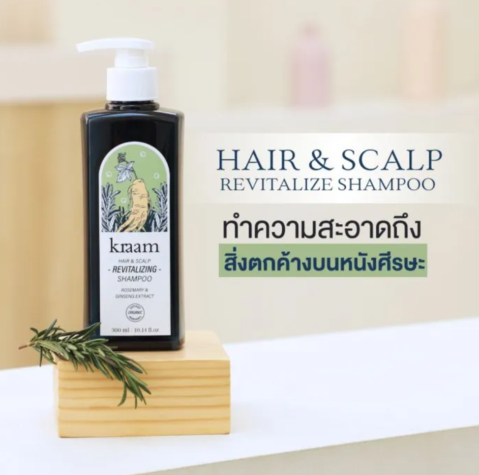 แชมพู Hair&Scalp Revitalizing Shampoo Rosemary & Ginseng Extract 2