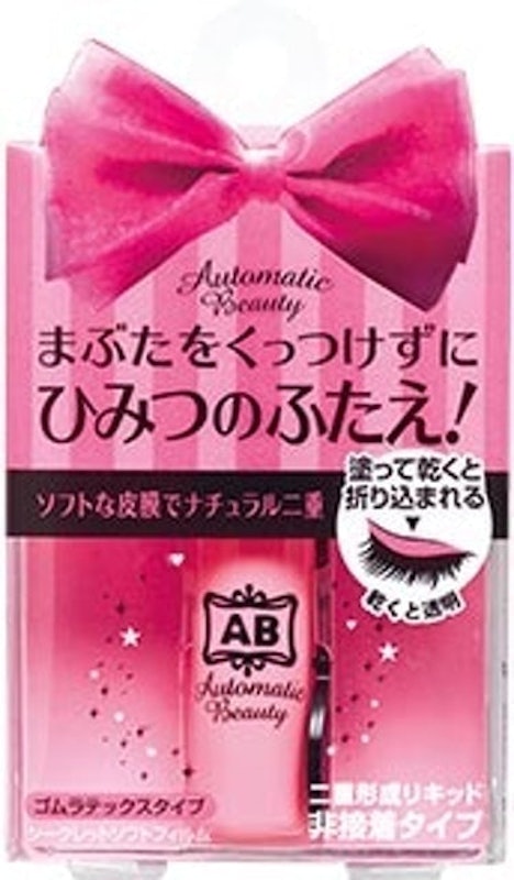 Secret Soft Film 1