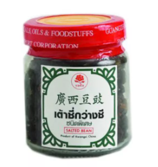 เต้าซี่ กว่างซี 1