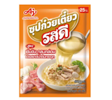 10 น้ำซุปก๋วยเตี๋ยว ยี่ห้อไหนอร่อย ปี 2026 สำเร็จรูป รวมน้ำข้น น้ำใส 5