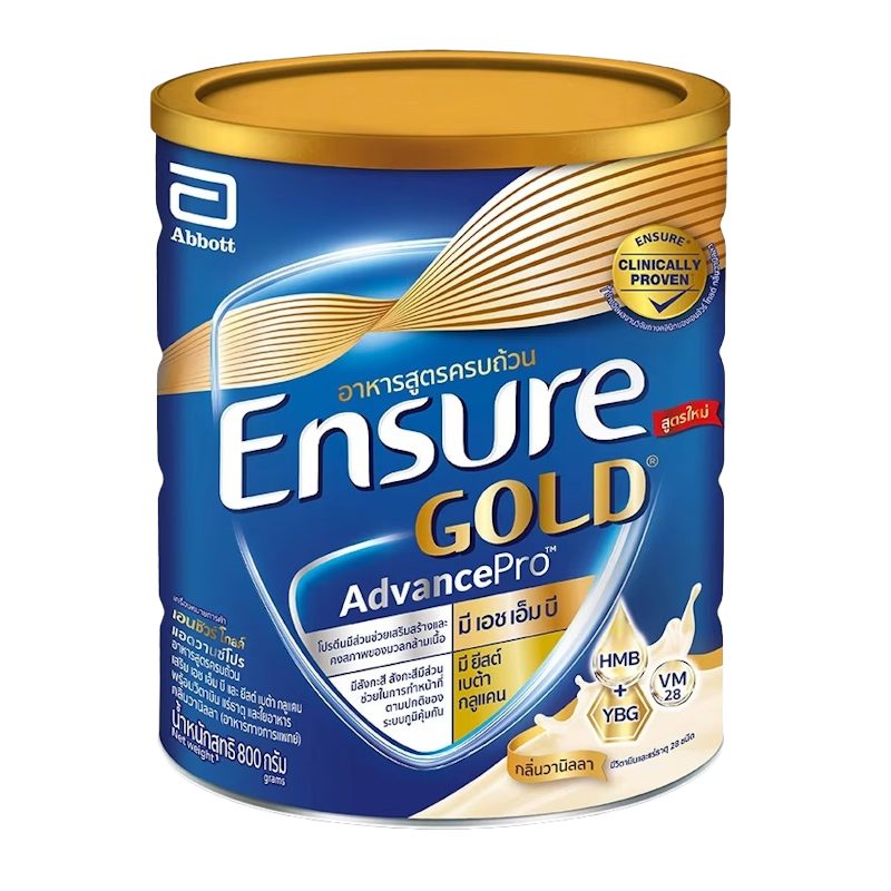 Gold AdvancePro Vanilla 1