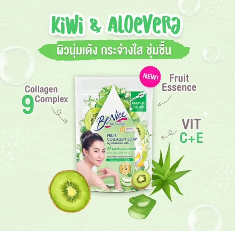 Fruit Collagen Soap Kiwi & Aloe Vera 2