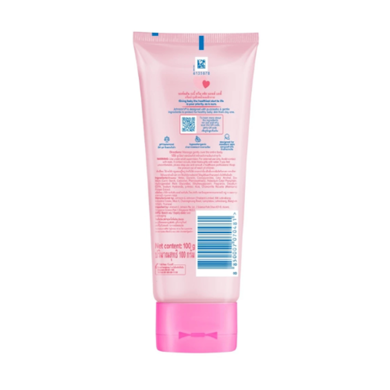 Cream Face & Body 2