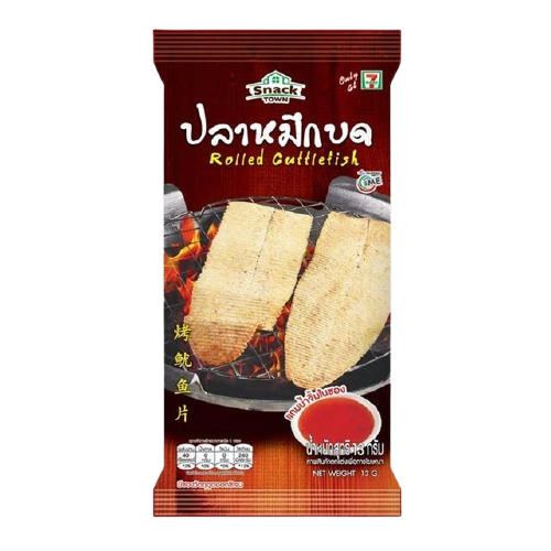 อาหารคีโตในเซเว่น : ปลาหมึกบดพร้อมน้ำจิ้ม 1