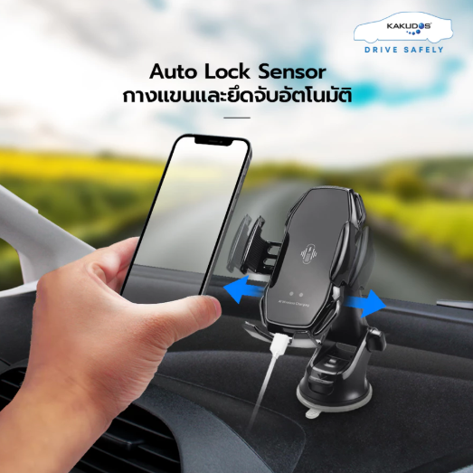 ที่วางโทรศัพท์ในรถ รุ่น A5 2