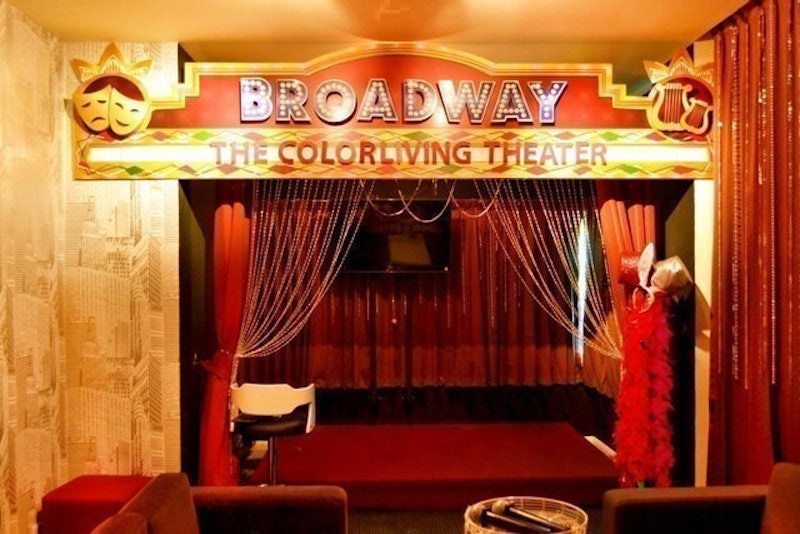 ที่พักบางปู โรงแรมเดอะคัลเลอร์ ลิฟวิ่ง 4