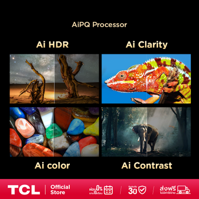 ทีวี 43 นิ้ว 4K UHD Google TV 2