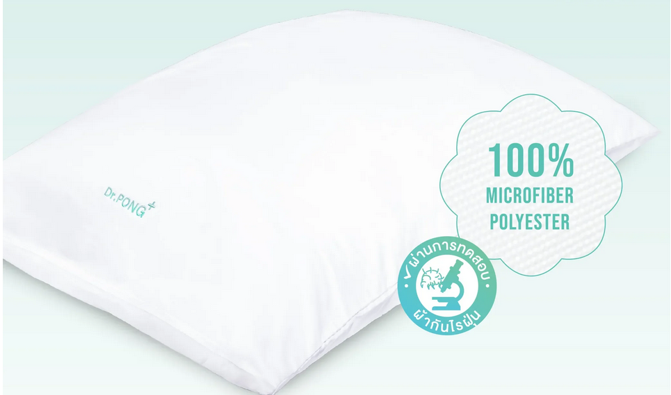 Deep Sleep Anti-Dust Mite Pillow Case 2