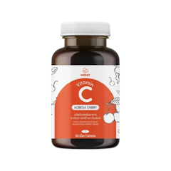 Vitamin C Acerola Cherry