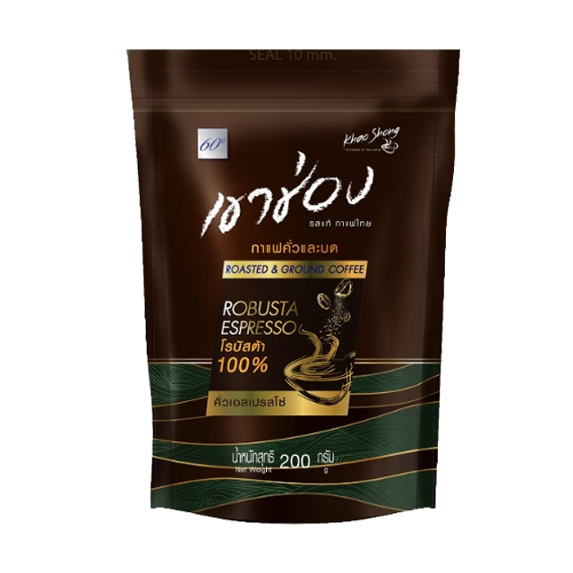 10 เอสเพรสโซ ยี่ห้อไหนอร่อย ปี 2026 ผงกาแฟ เมล็ดกาแฟ 5