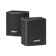 Bose Surround Speakers 1