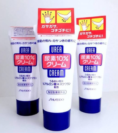 Urea Cream  2