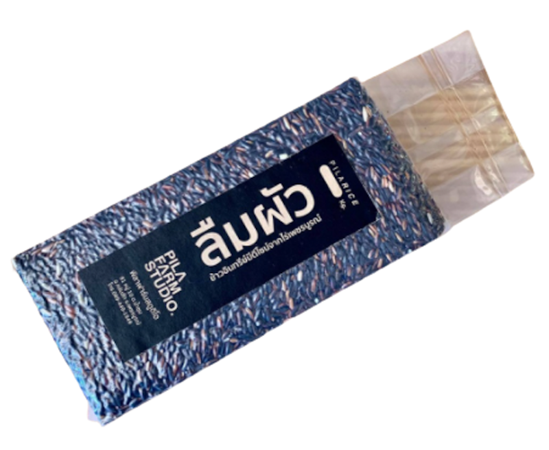ของฝากเพชรบูรณ์ ข้าวเหนียวดำ 1